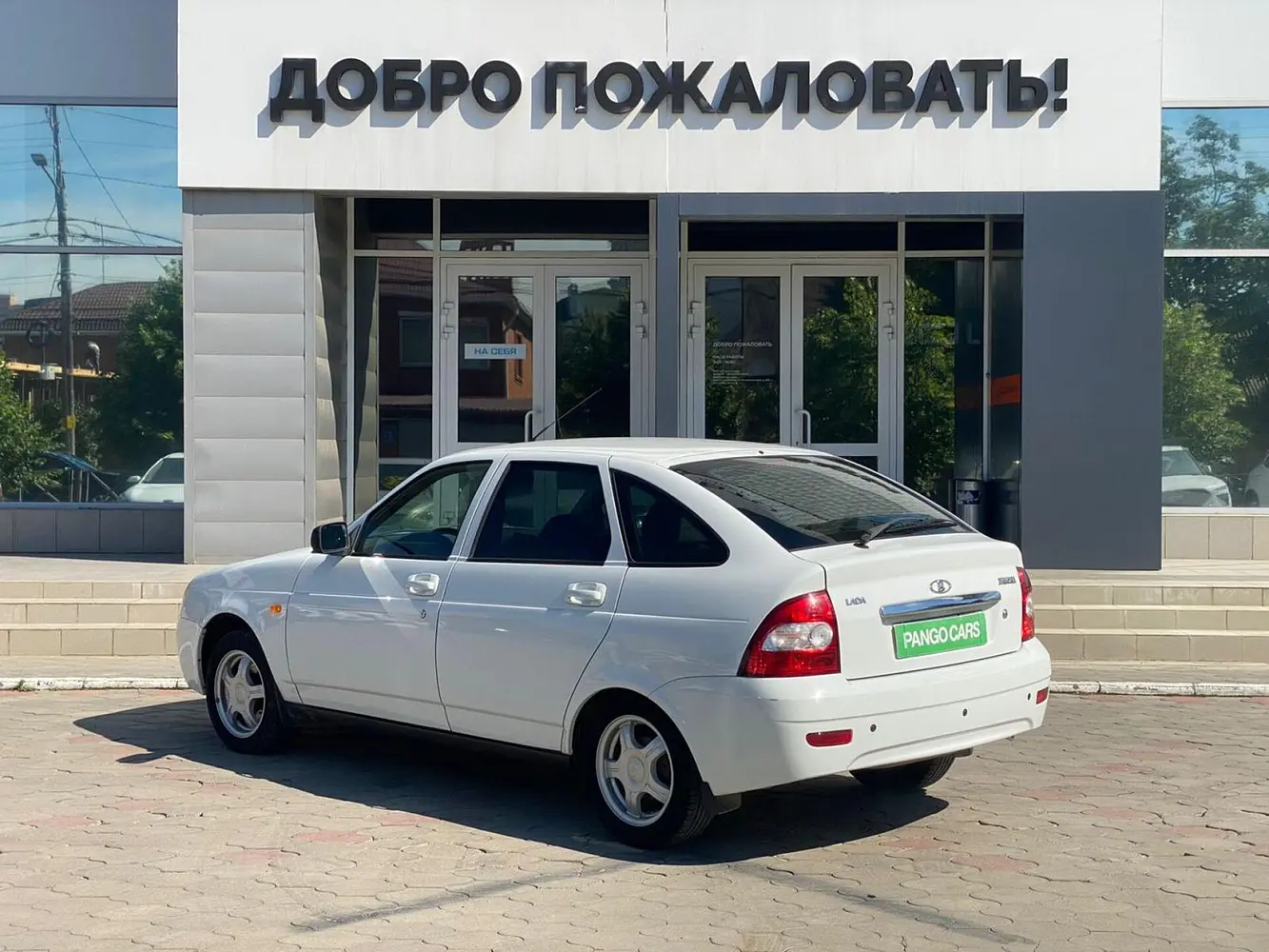 LADA (ВАЗ)