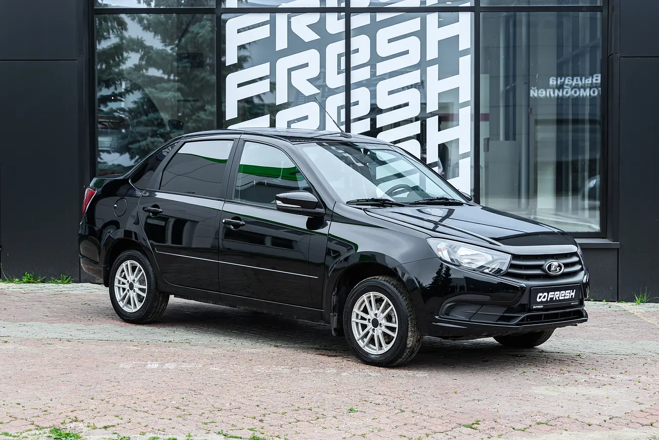 LADA (ВАЗ)