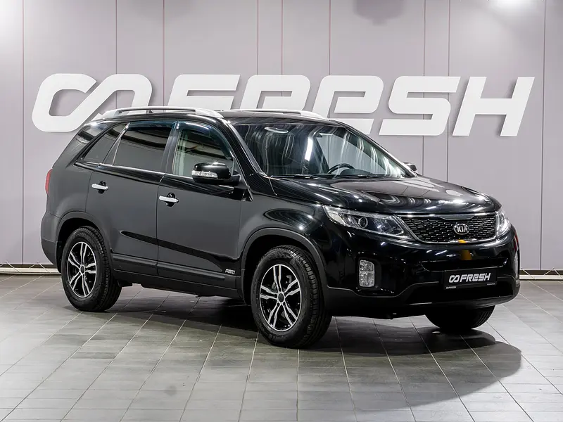 Sorento