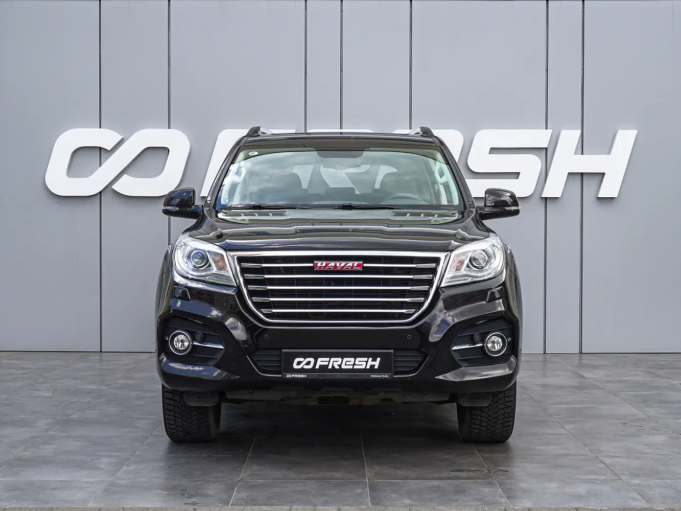 Haval