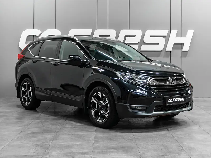 CR-V