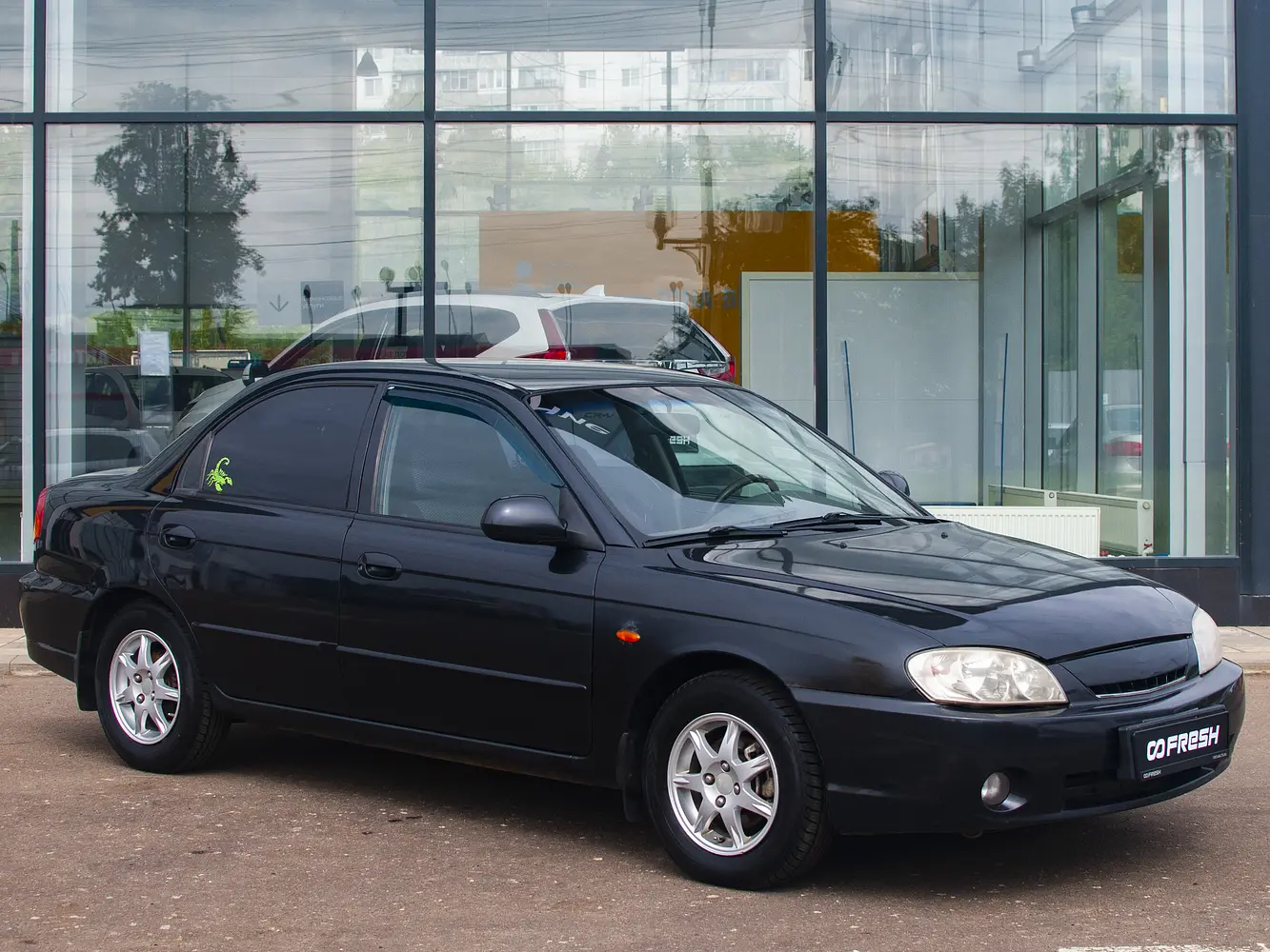 Kia