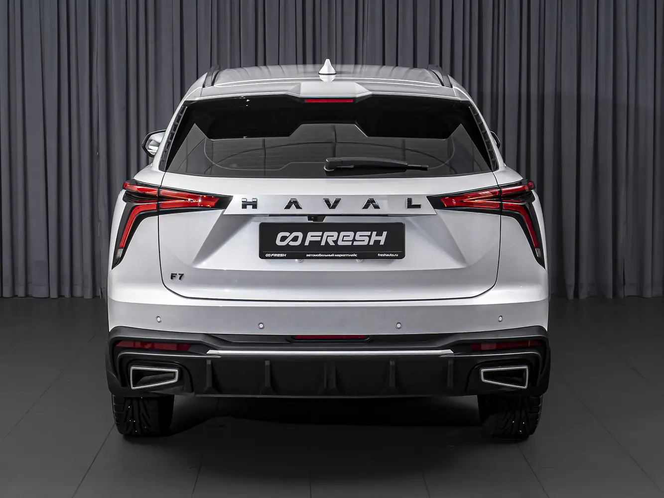 Haval
