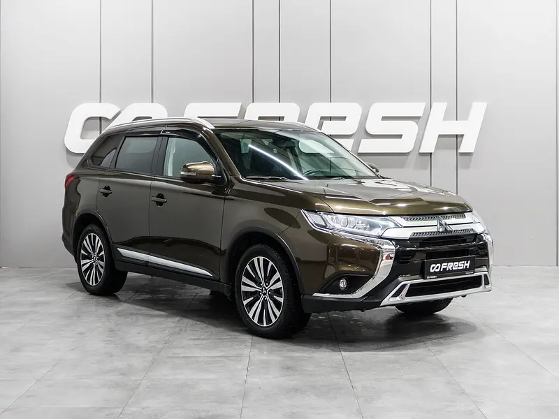 Outlander