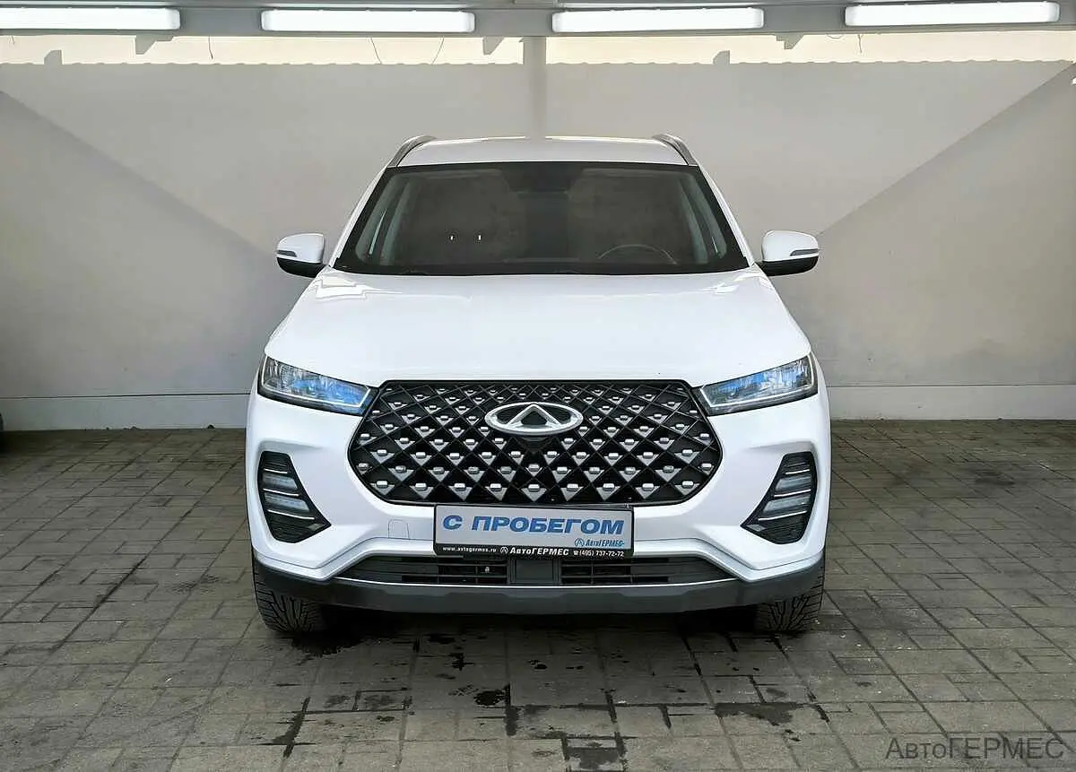 Chery