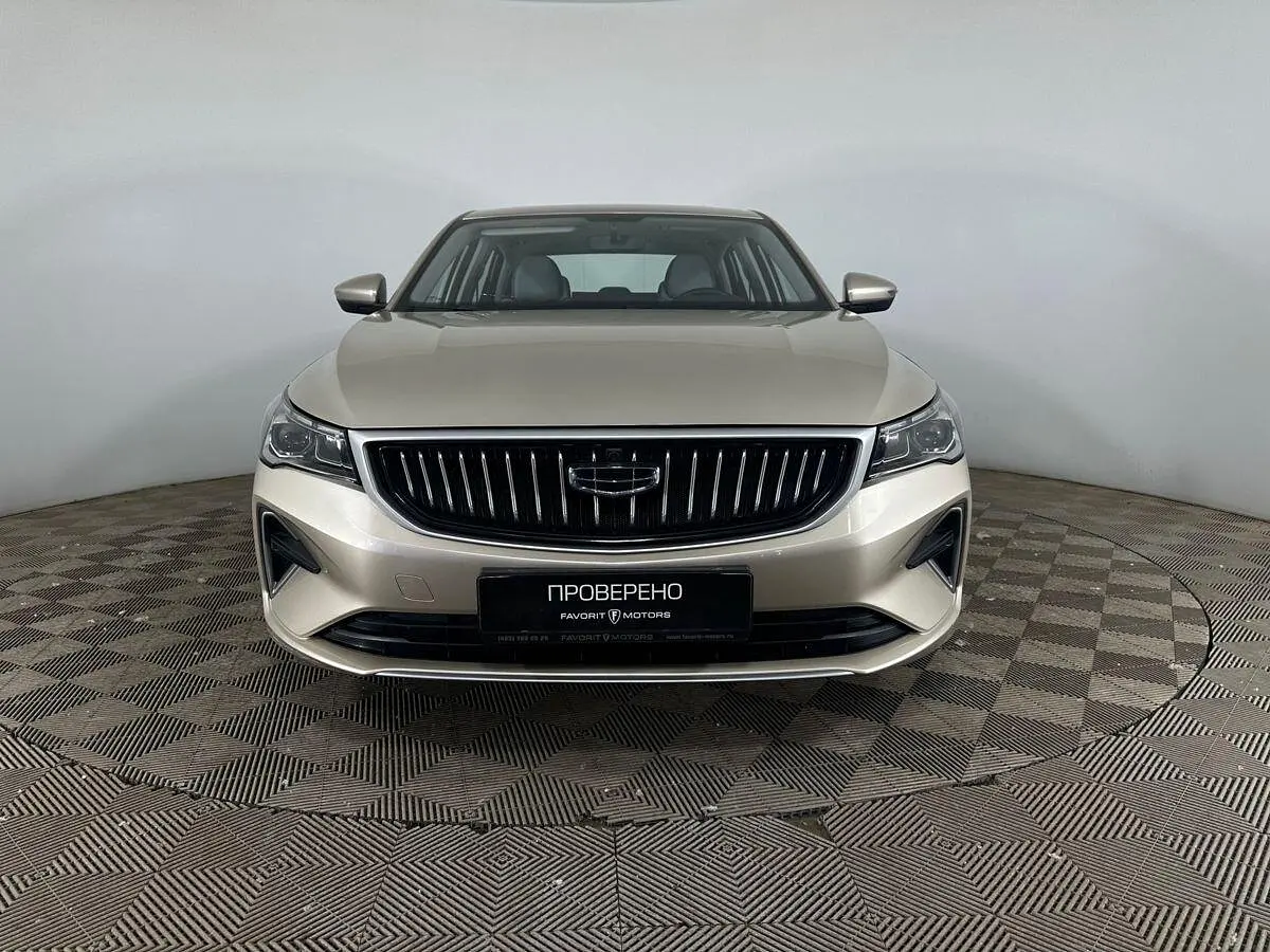 Geely