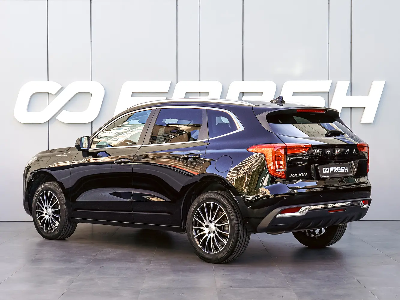Haval