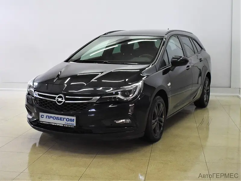 Astra