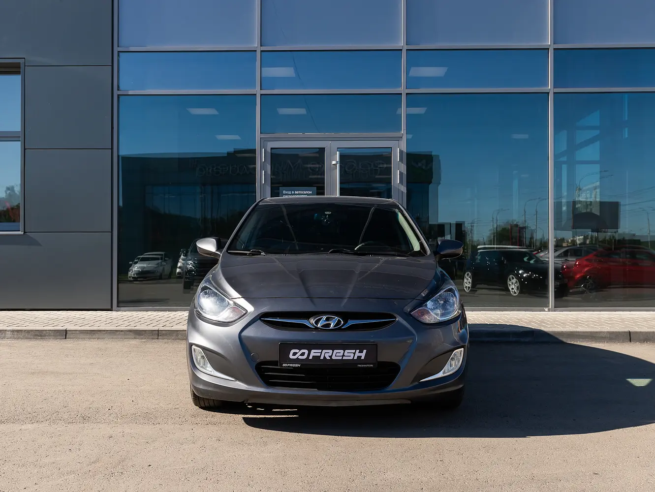 Hyundai