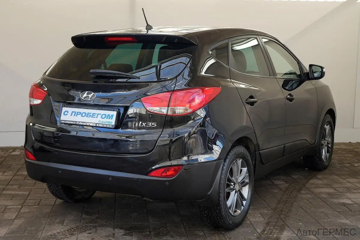 Hyundai