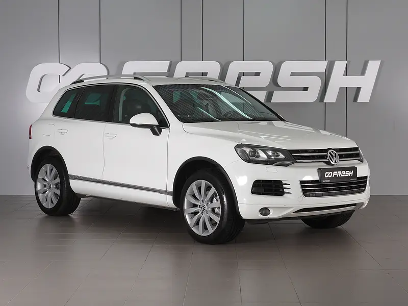 Touareg