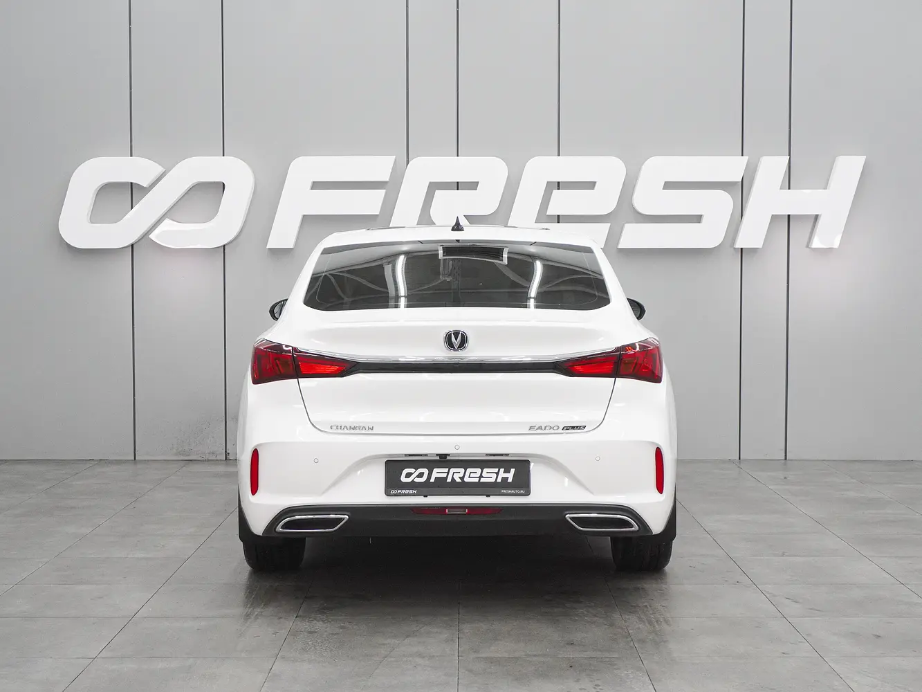 Changan
