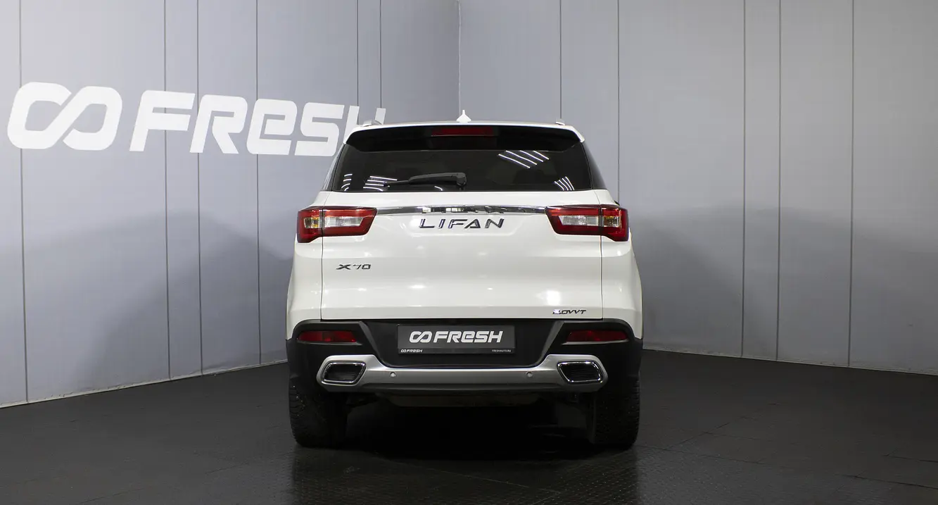 Lifan