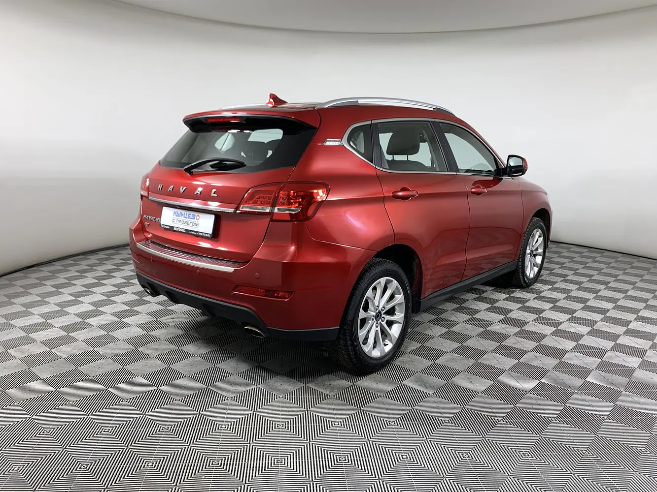 Haval