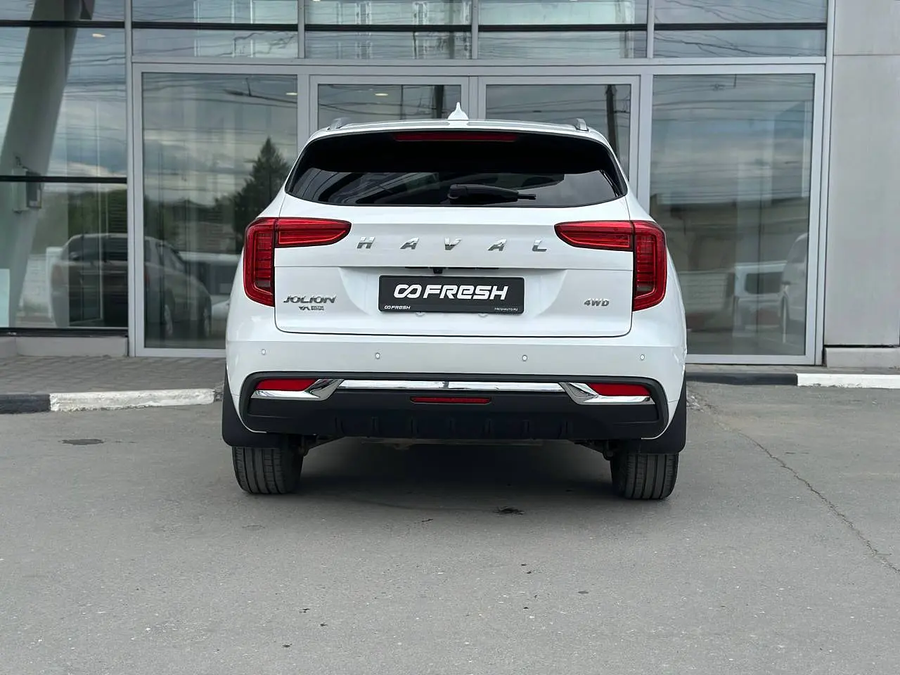 Haval
