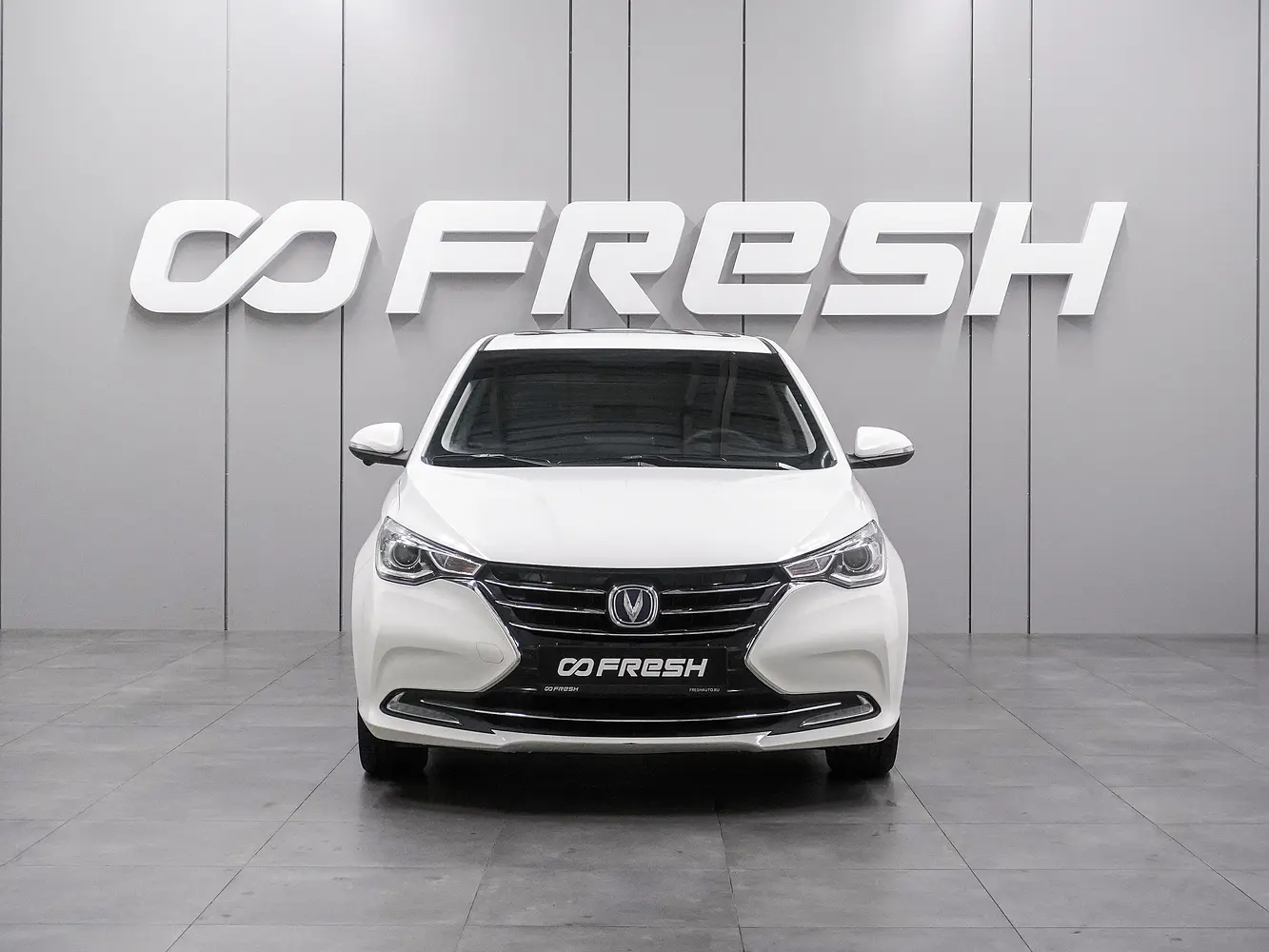 Changan