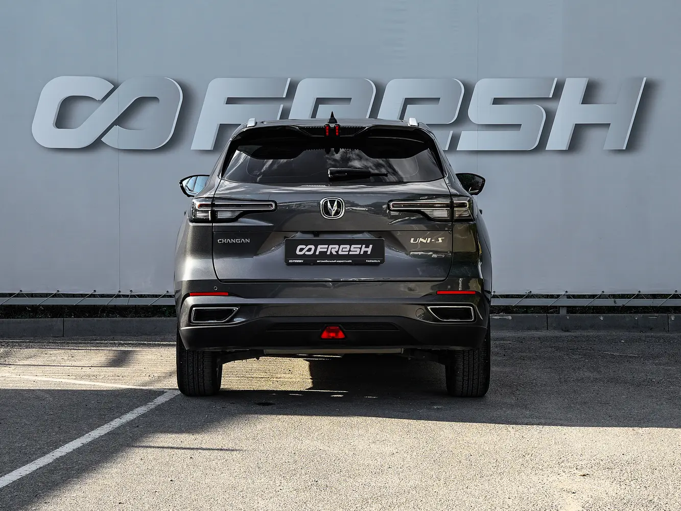 Changan