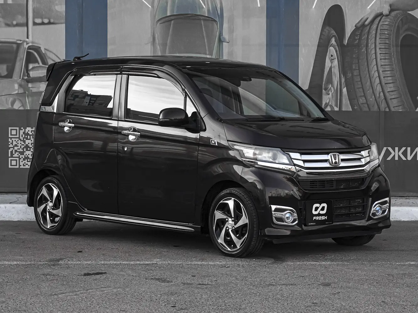 Honda