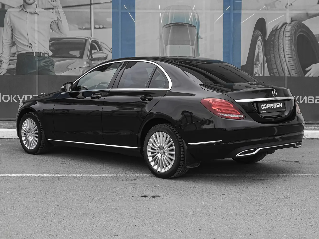Mercedes-Benz