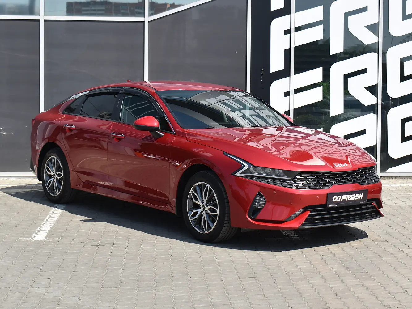 Kia