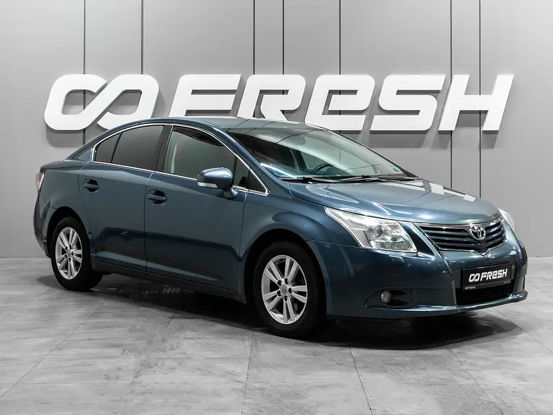 Avensis