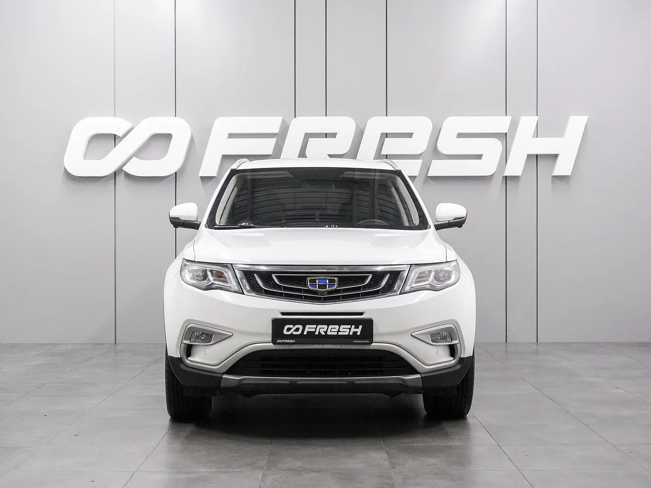 Geely
