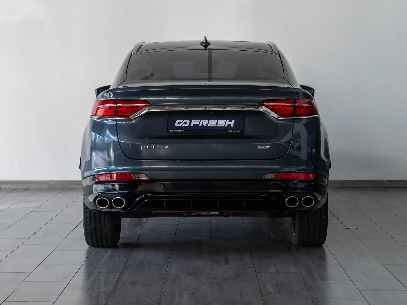 Geely