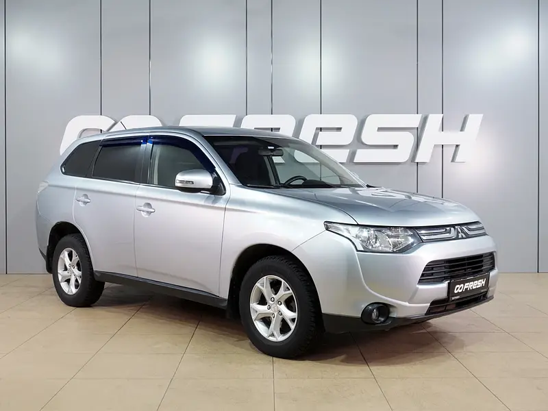 Outlander