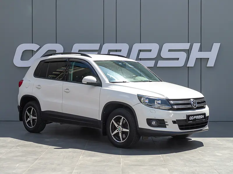 Tiguan