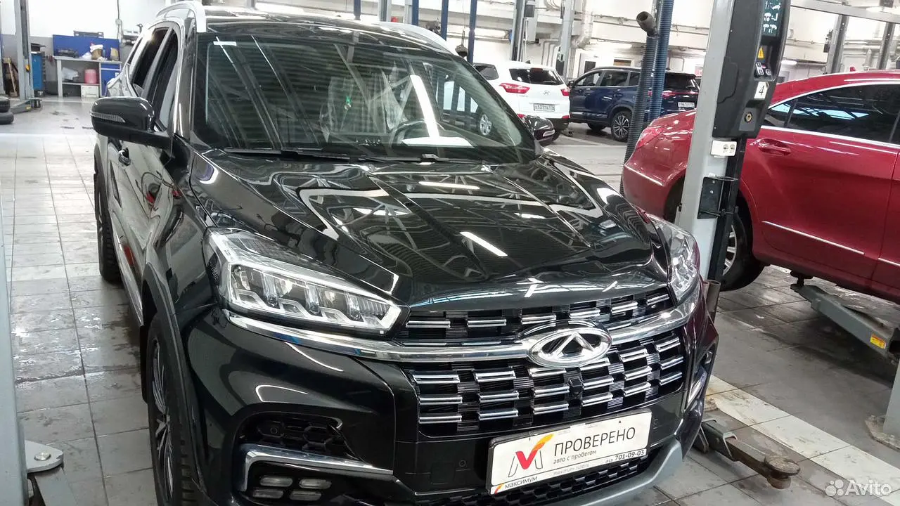 Chery