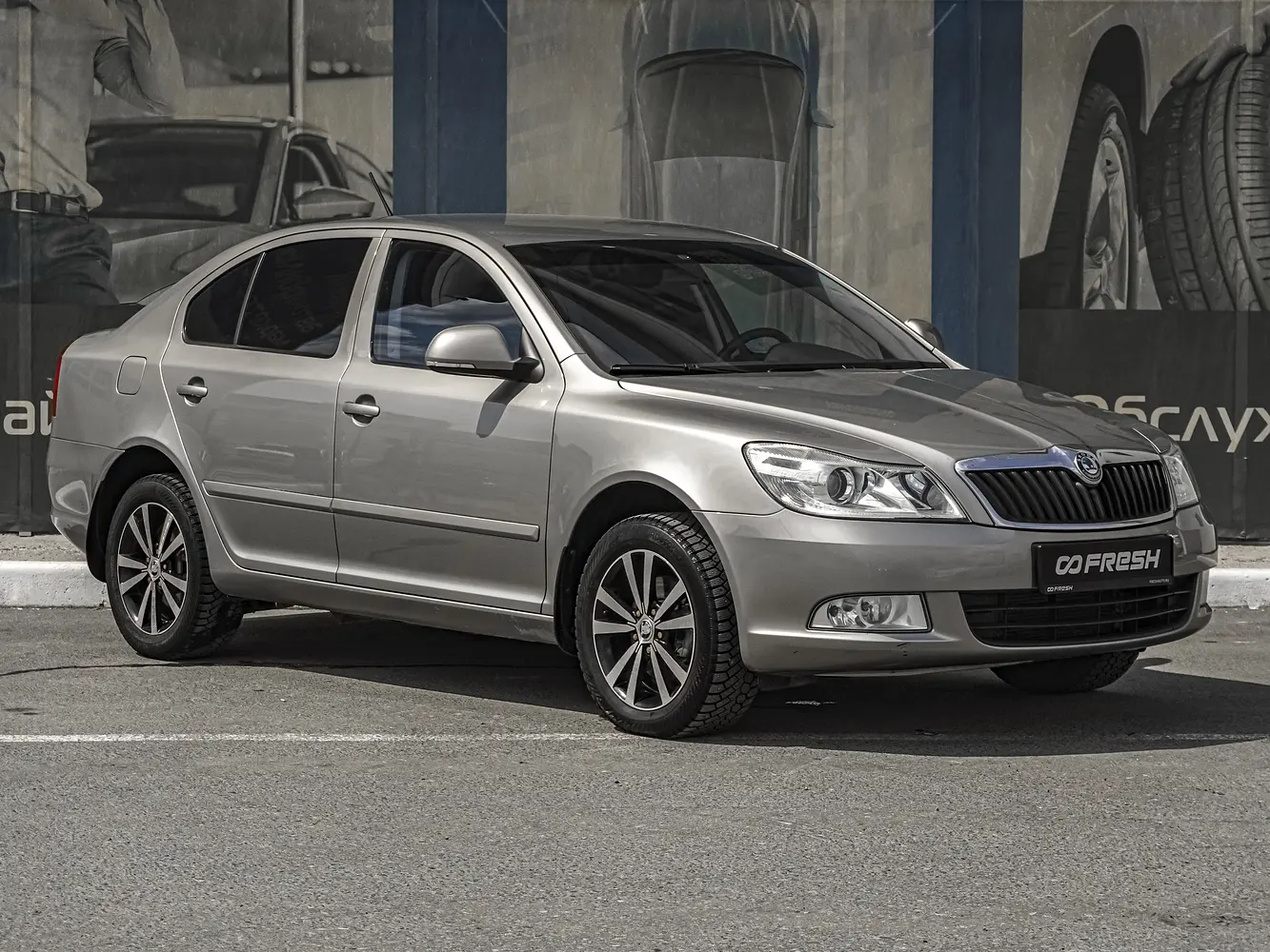 Skoda