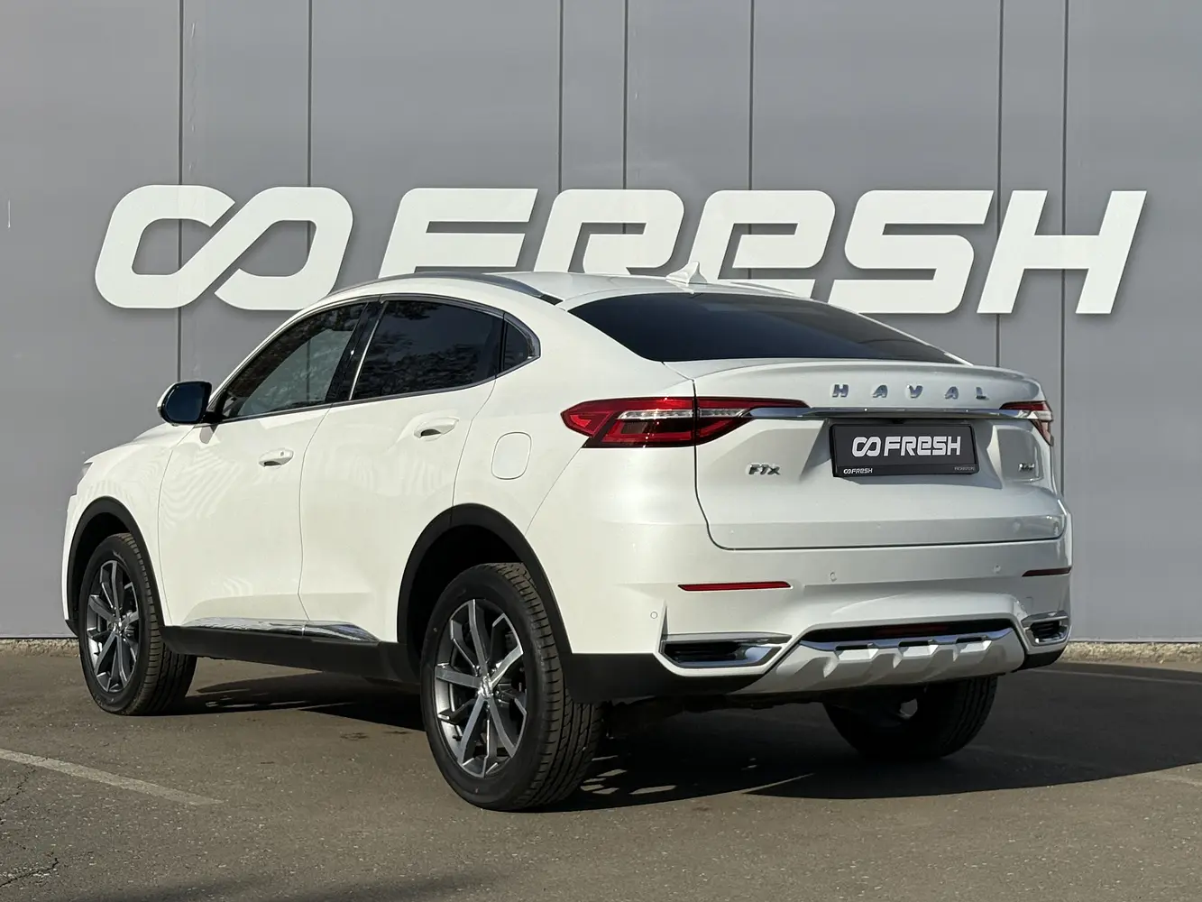 Haval