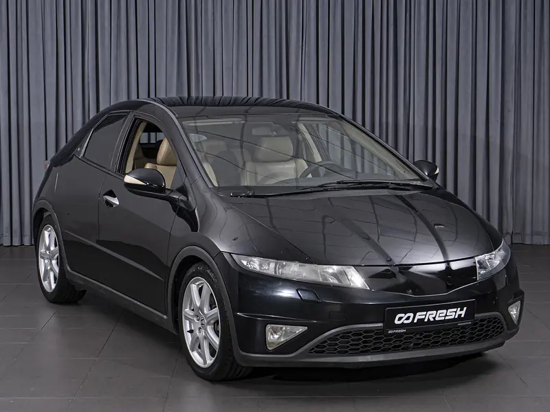 Civic