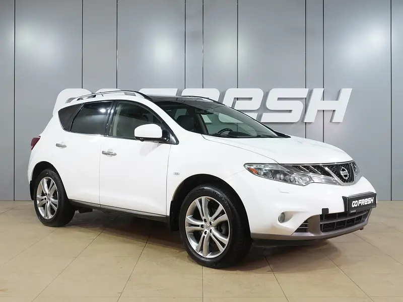 Murano