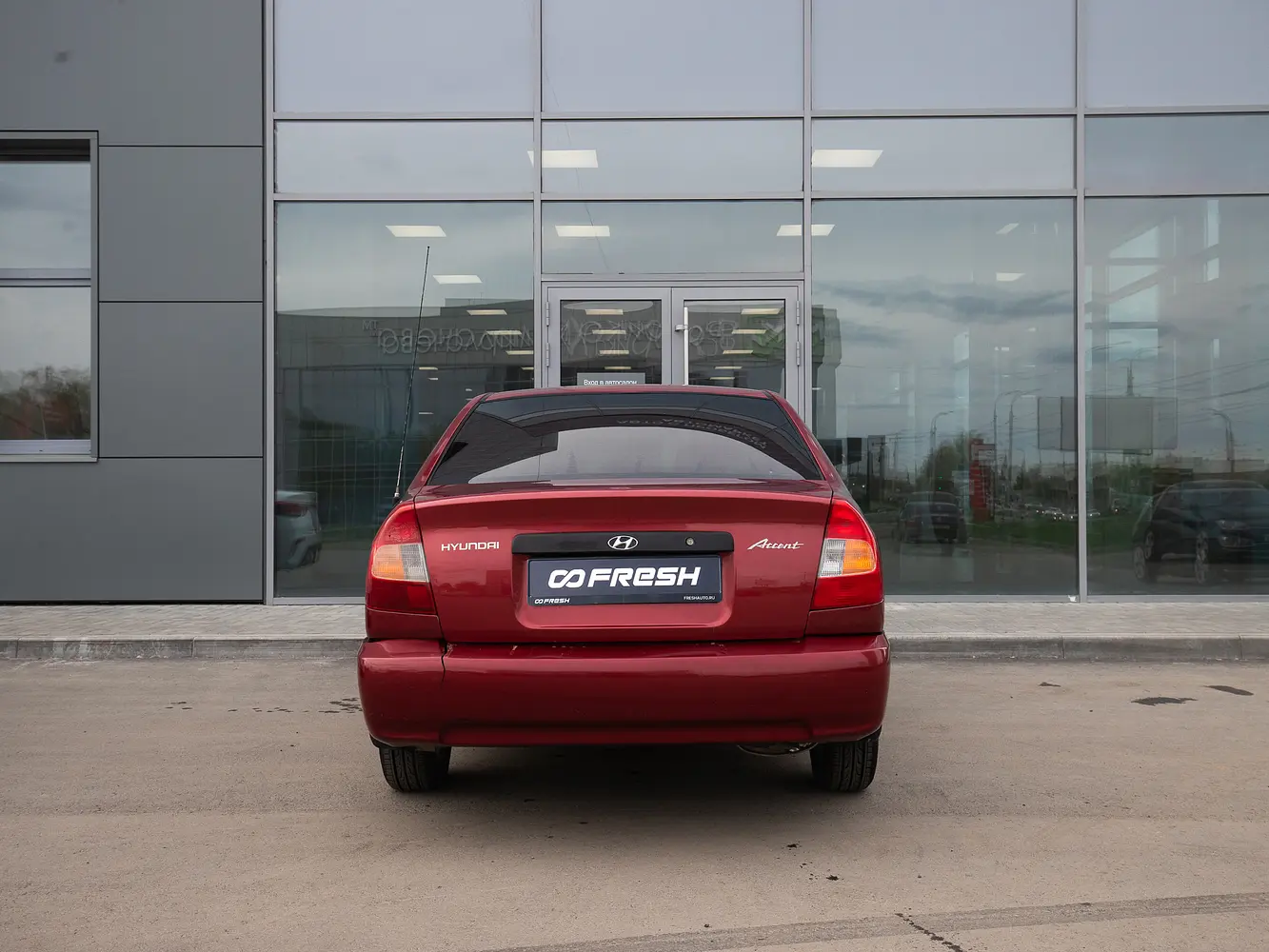 Hyundai