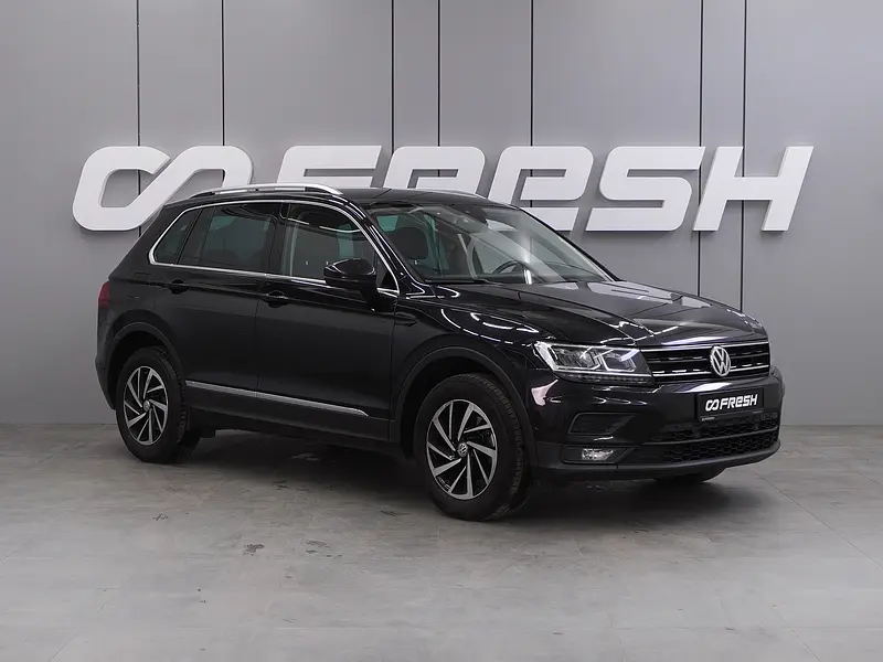 Tiguan