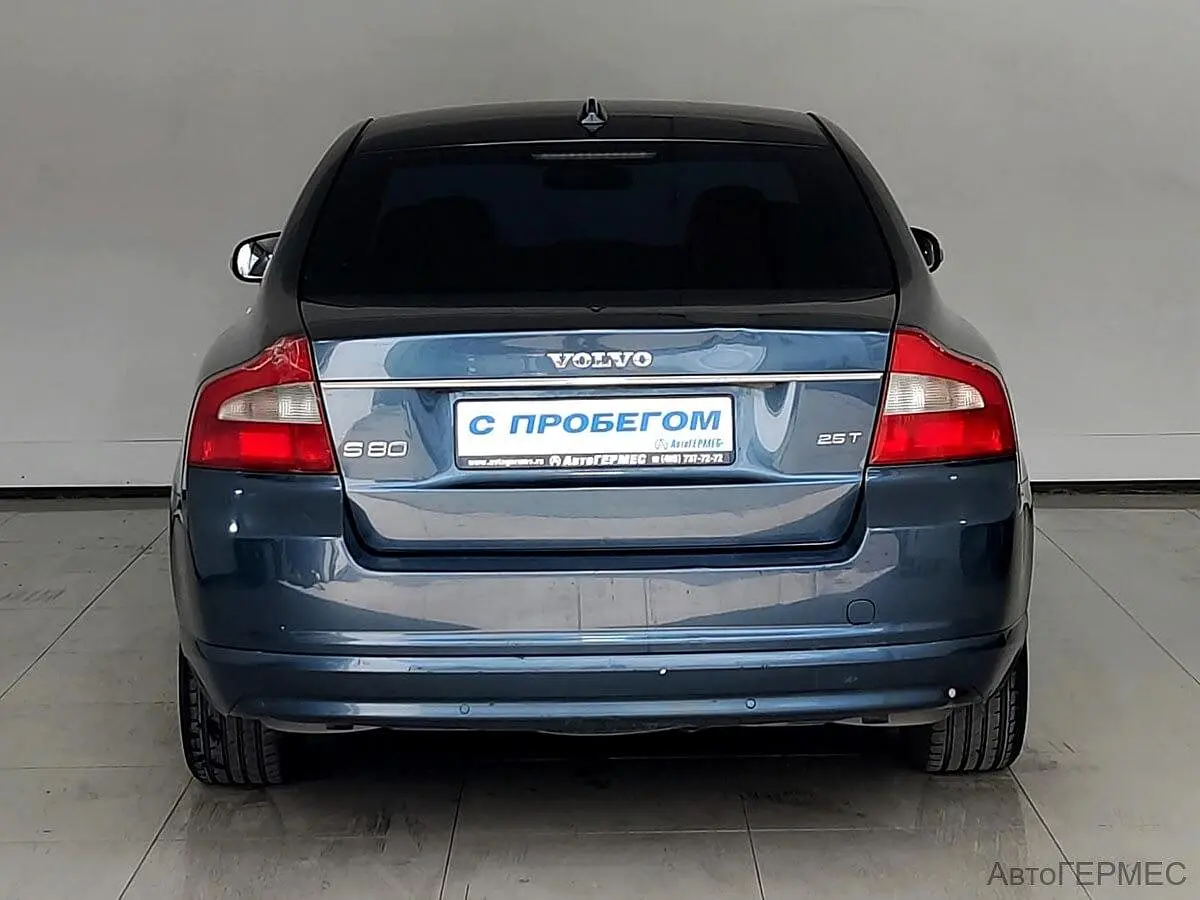 Volvo