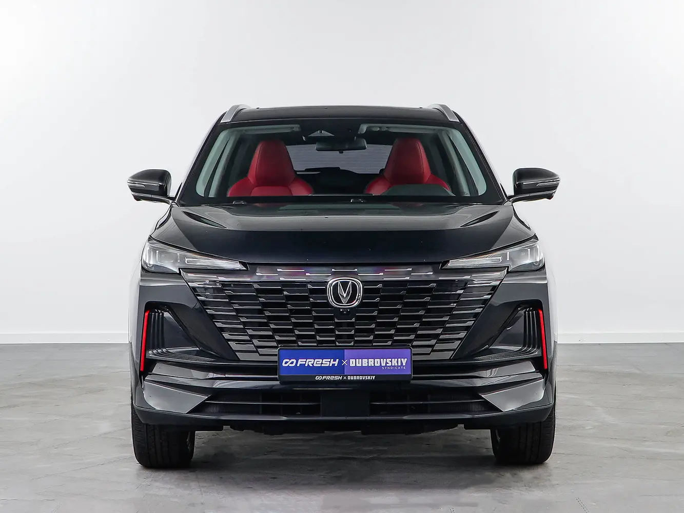 Changan