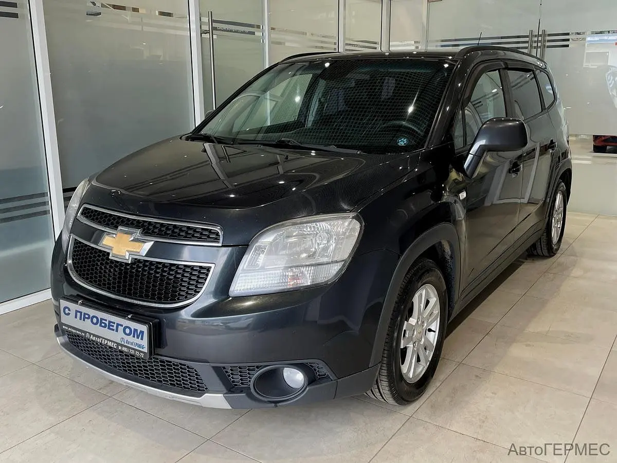 Chevrolet