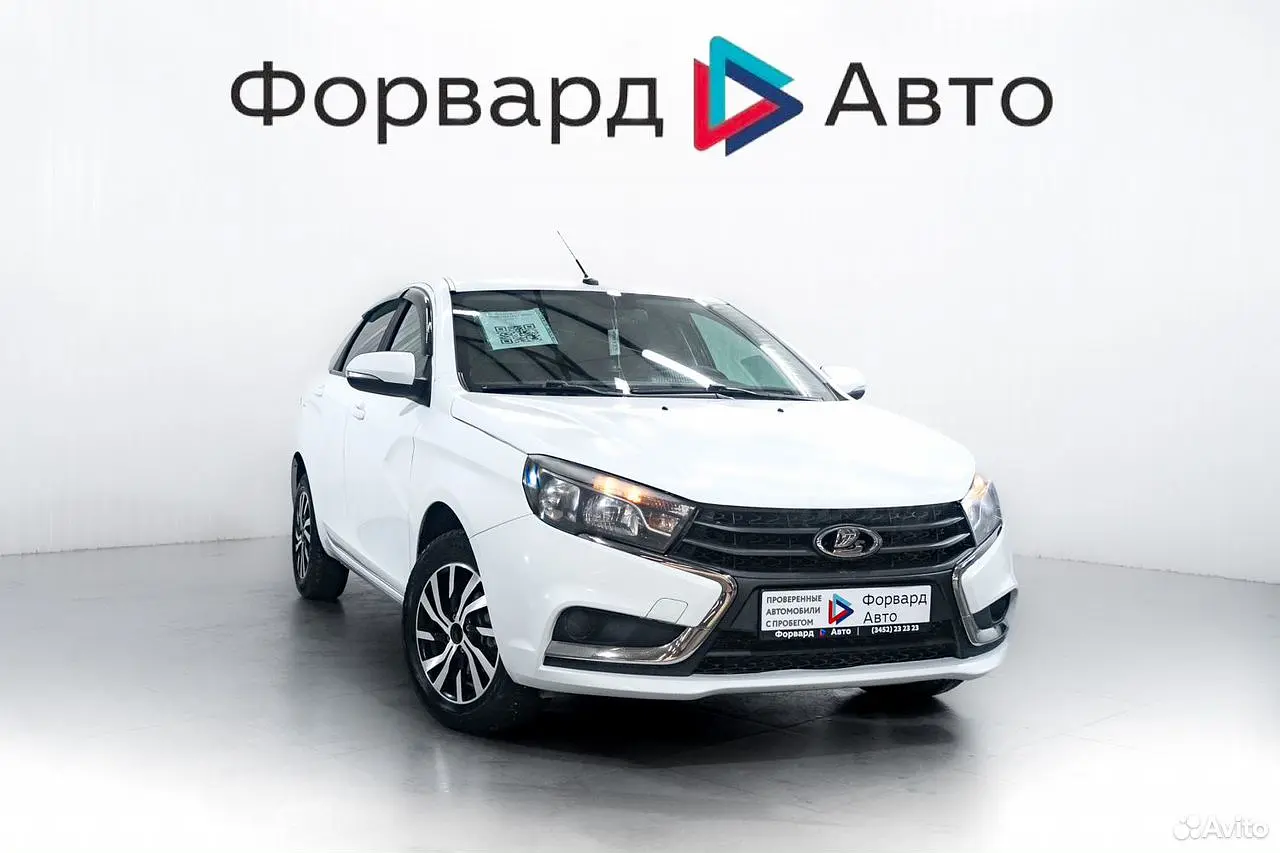 LADA (ВАЗ)