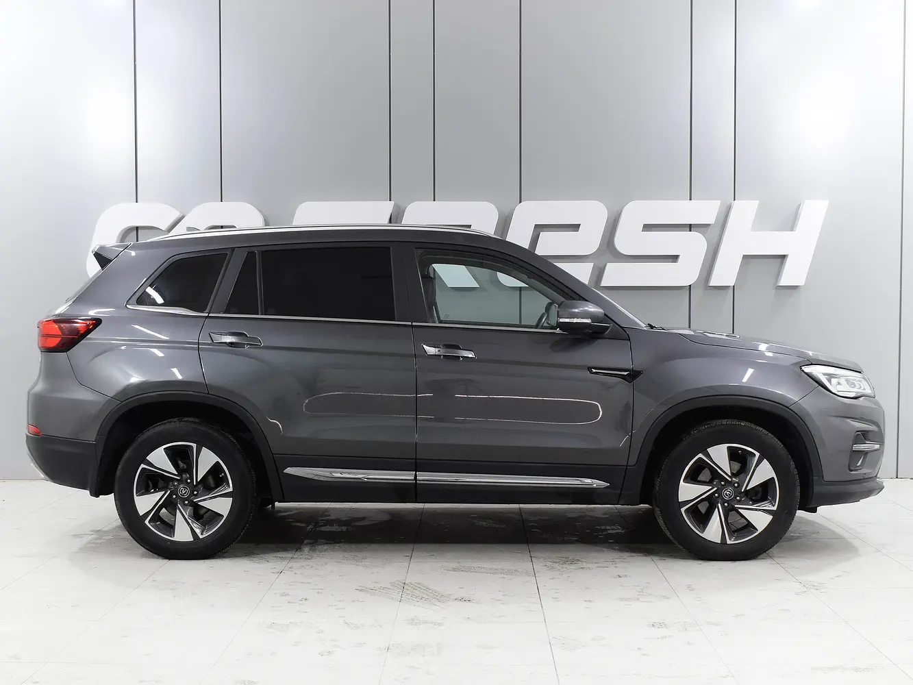 Changan