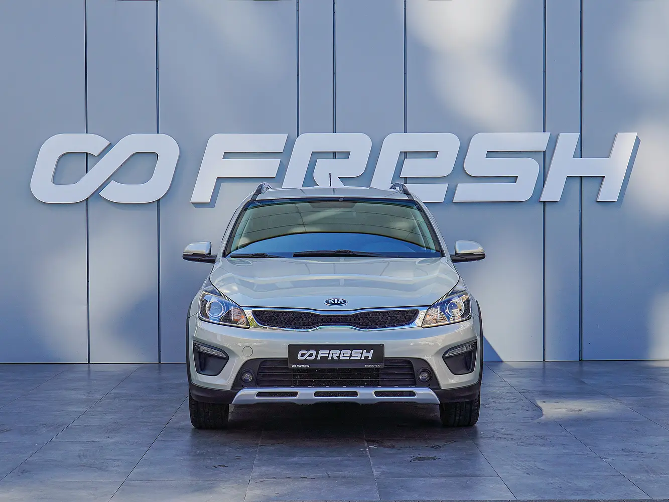 Kia