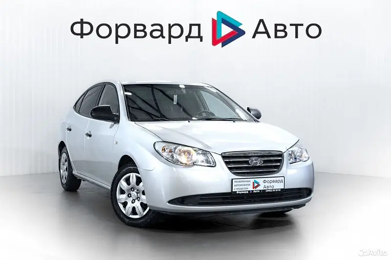 Elantra
