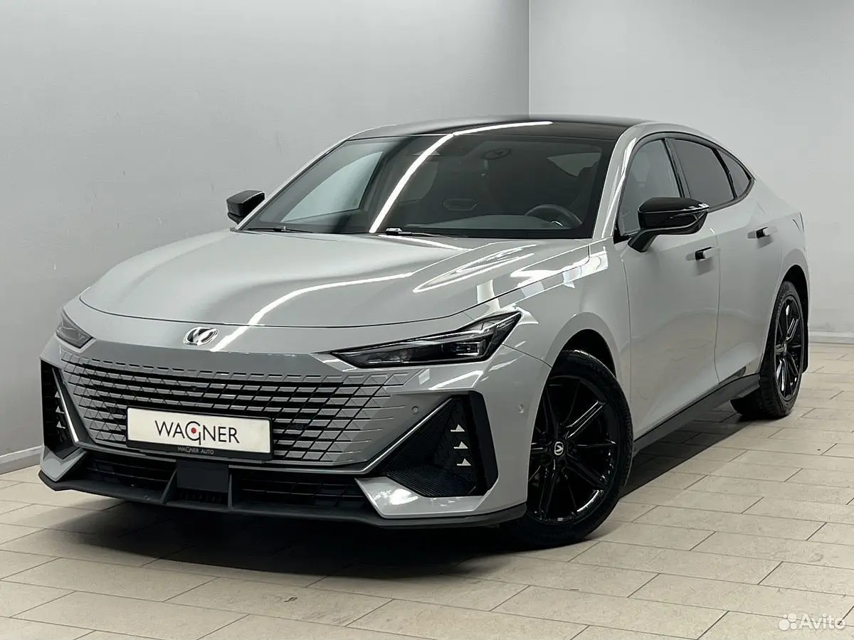 Changan