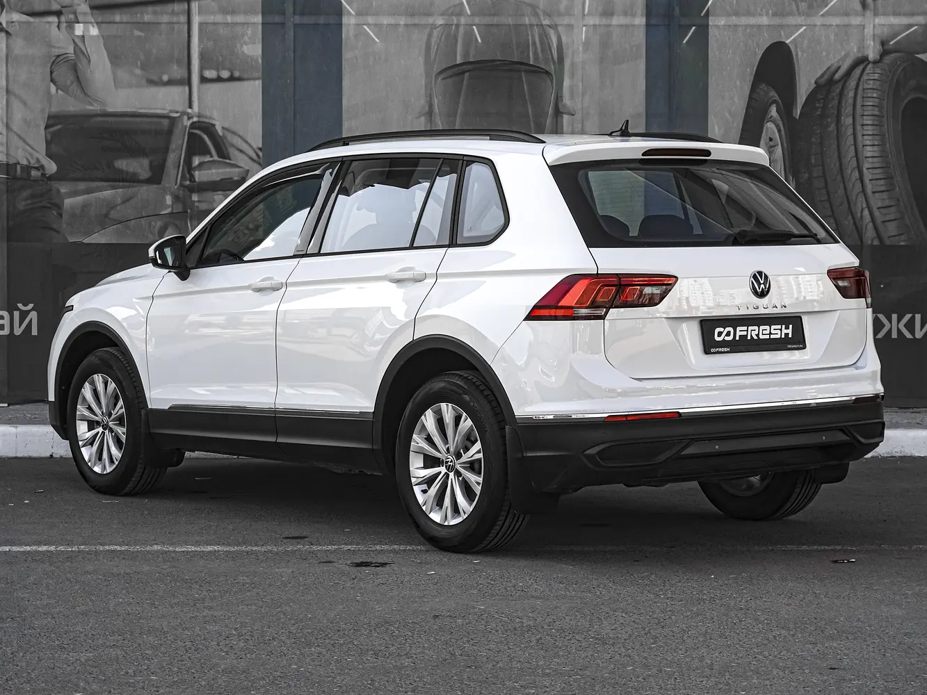 Volkswagen