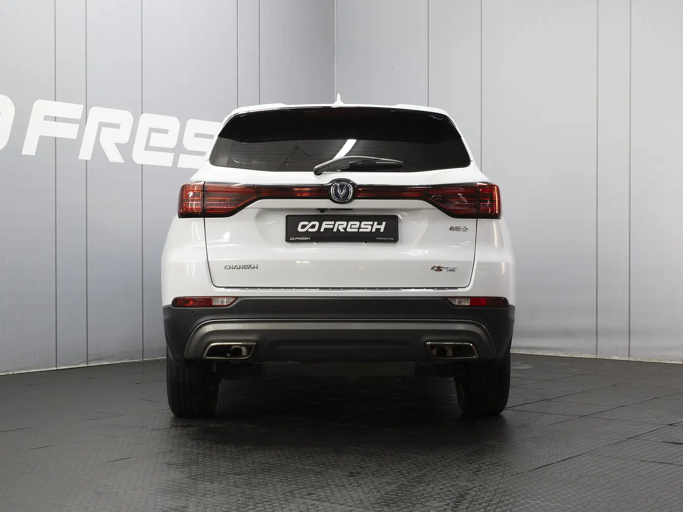 Changan