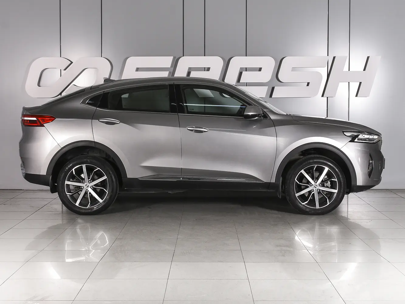 Haval