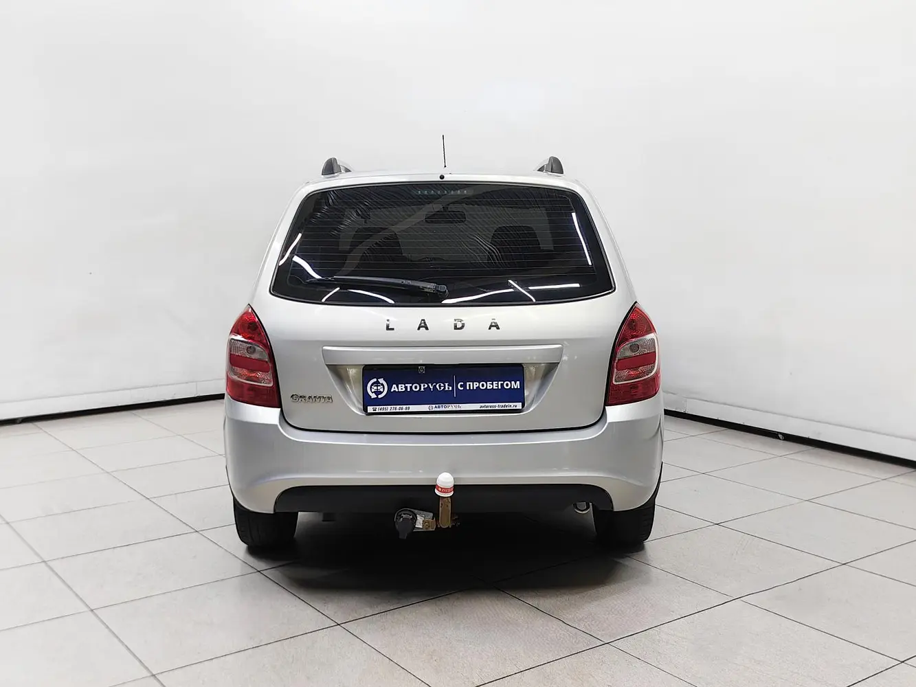 LADA (ВАЗ)