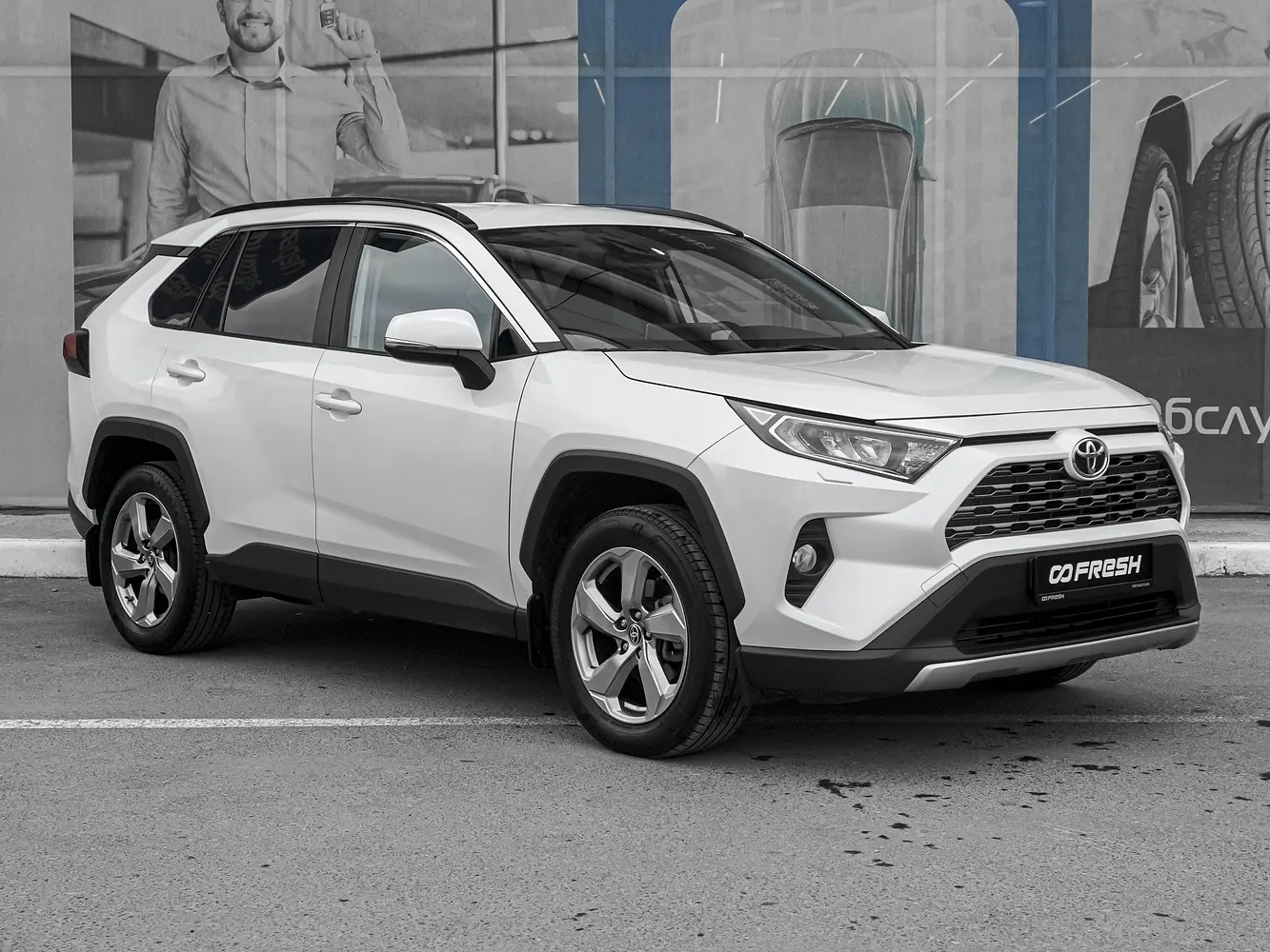 Toyota