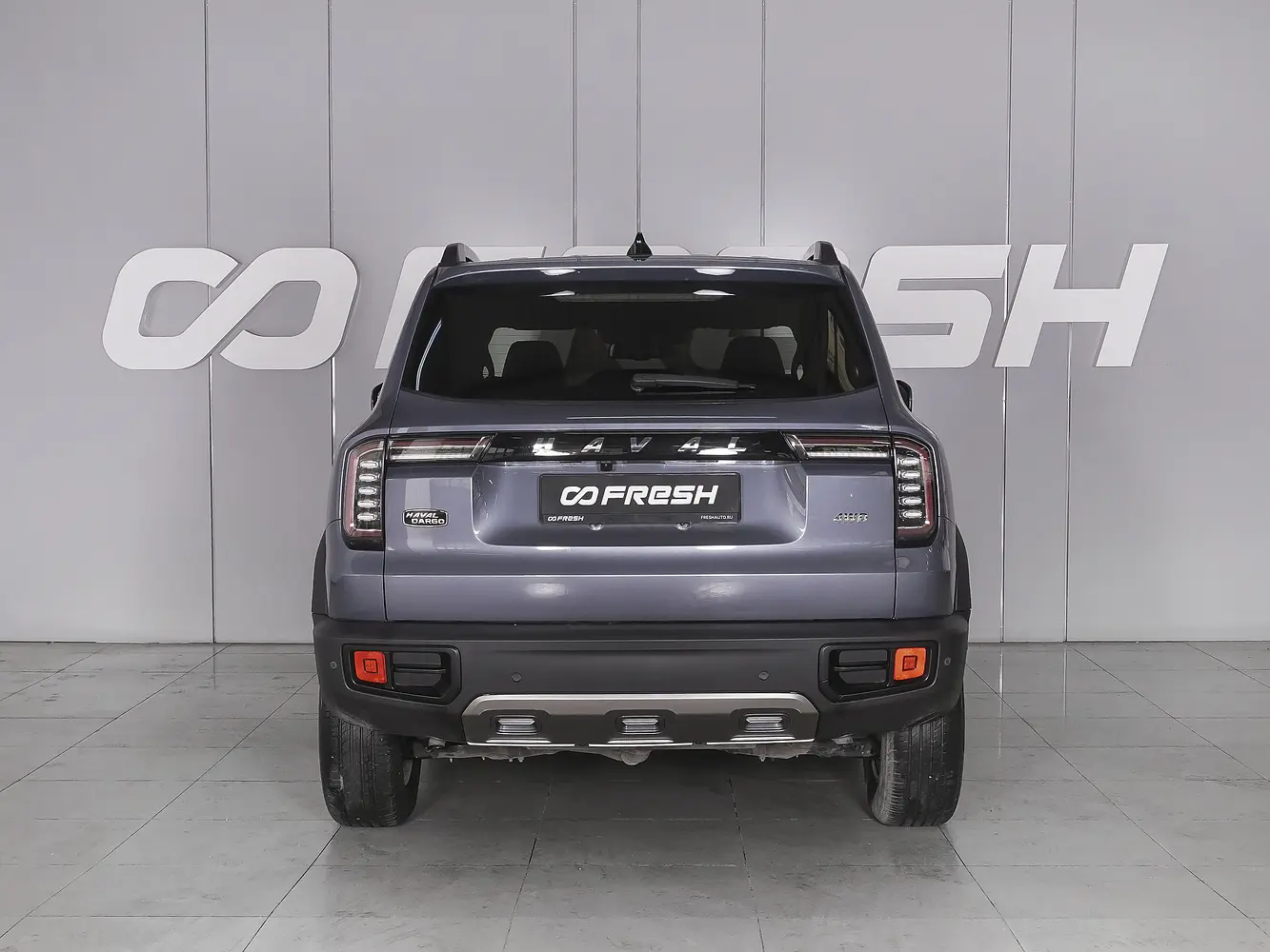 Haval